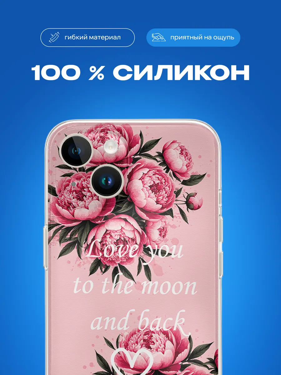 Изображение товара 3 из 4