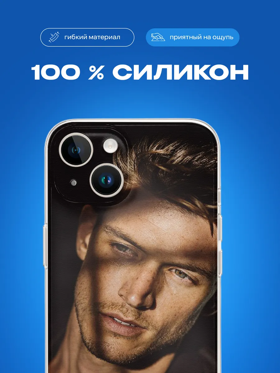 Изображение товара 3 из 4