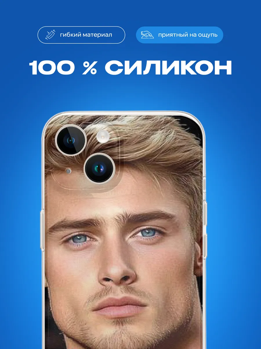 Изображение товара 3 из 4