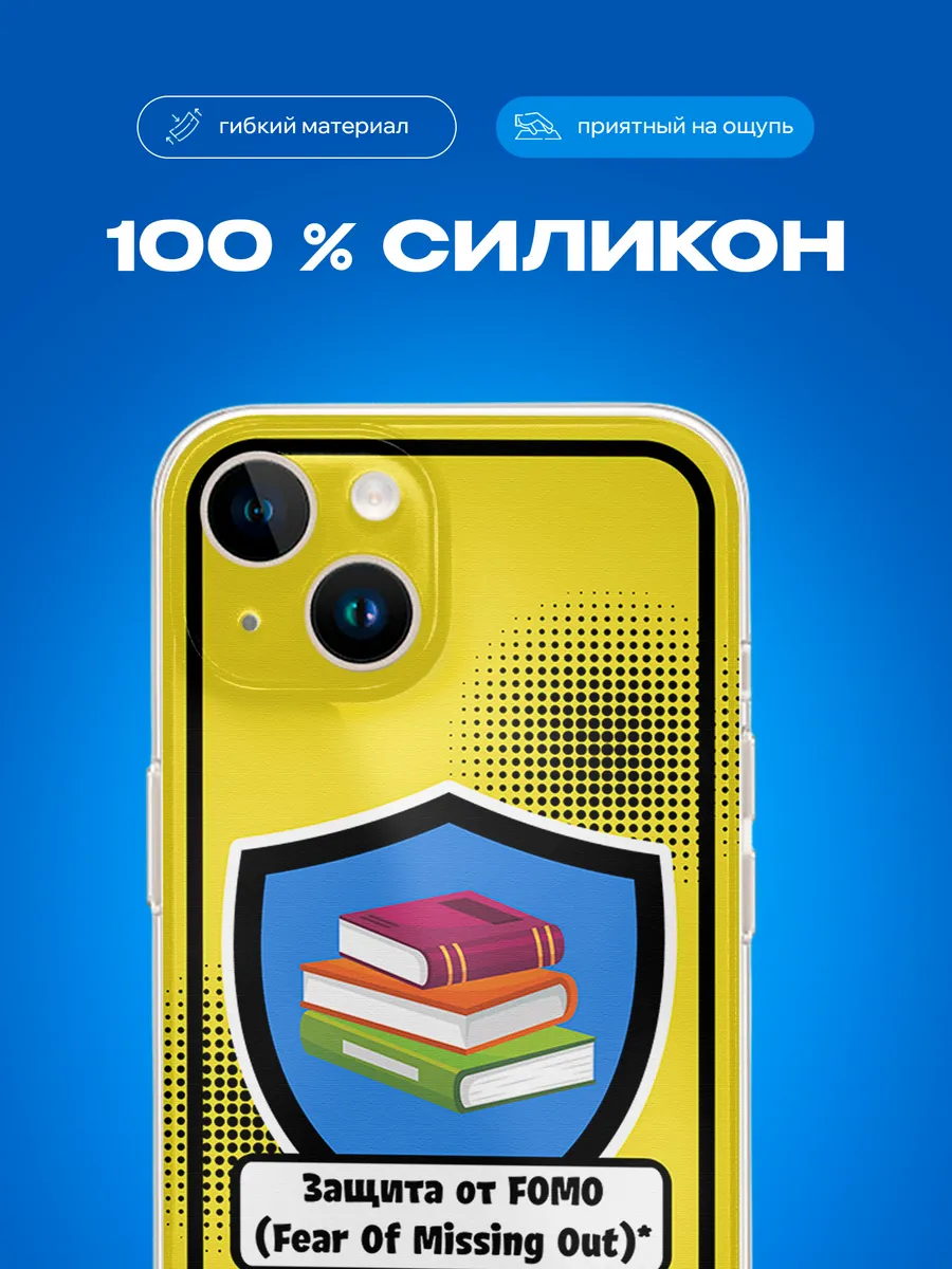 Изображение товара 3 из 4