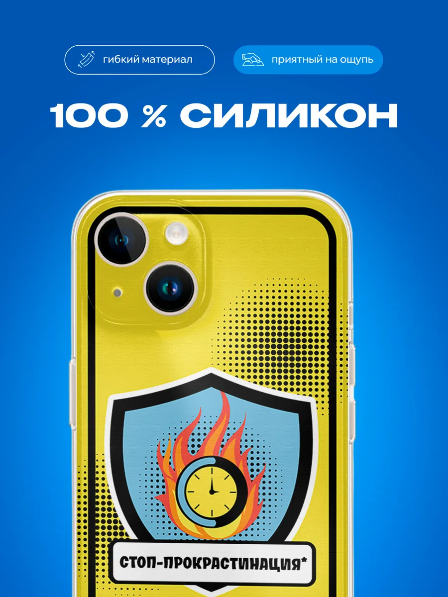 Изображение товара 3 из 4