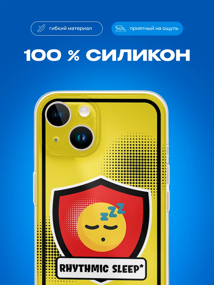 Изображение товара 3 из 4