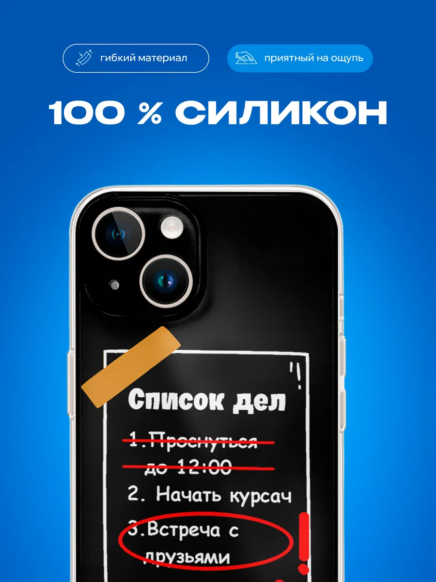 Изображение товара 3 из 4