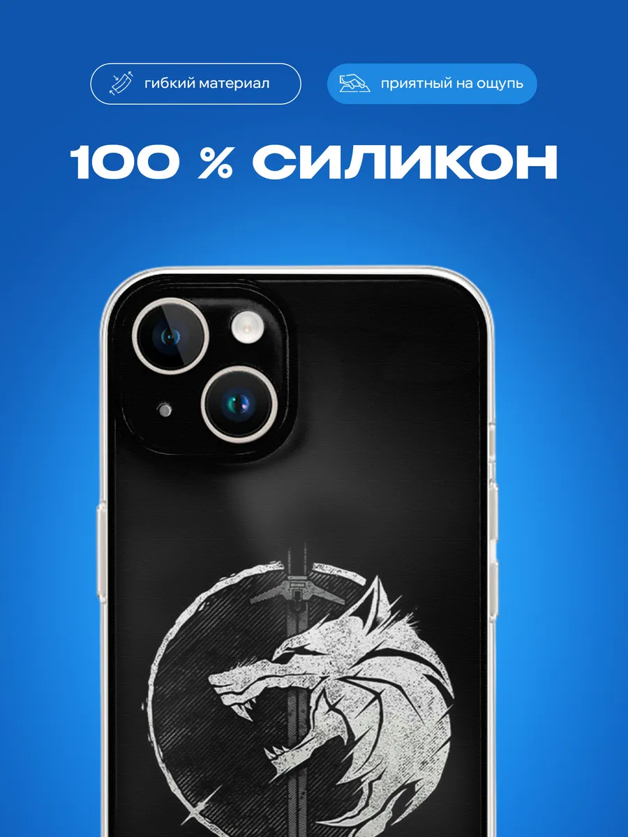 Изображение товара 3 из 4