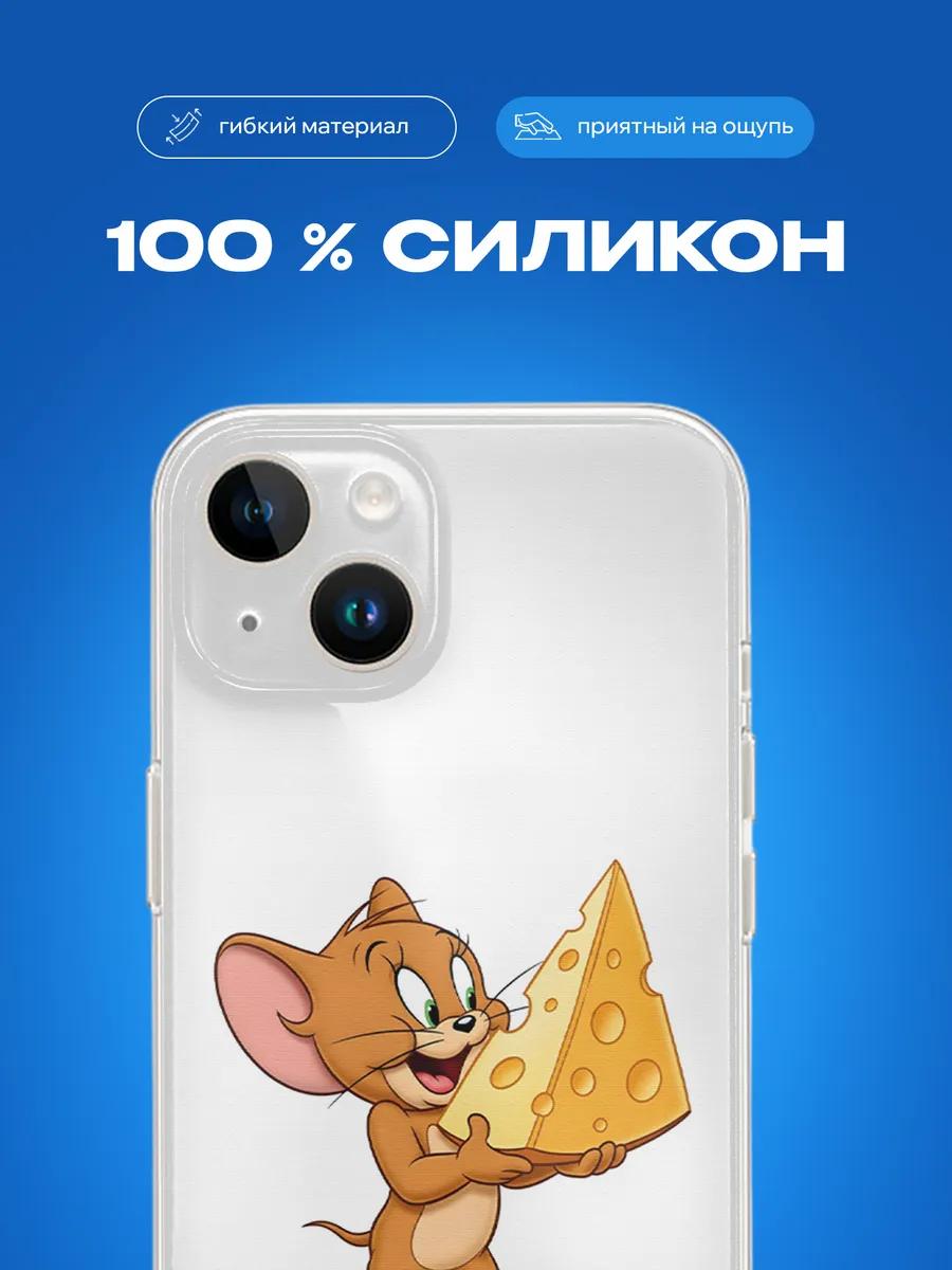 Изображение товара 3 из 4