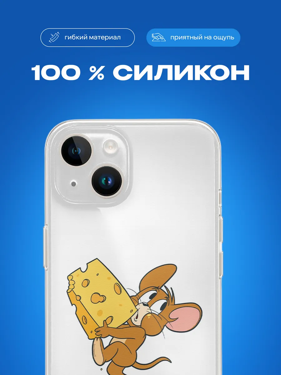 Изображение товара 3 из 4