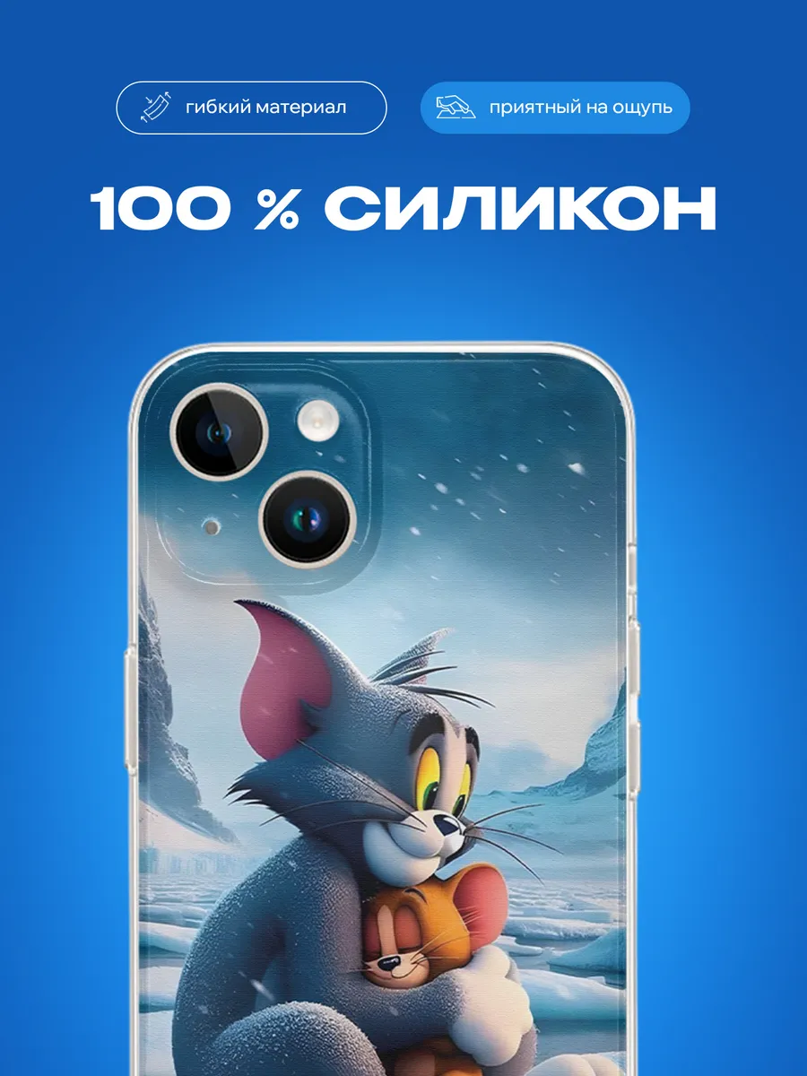 Изображение товара 3 из 4