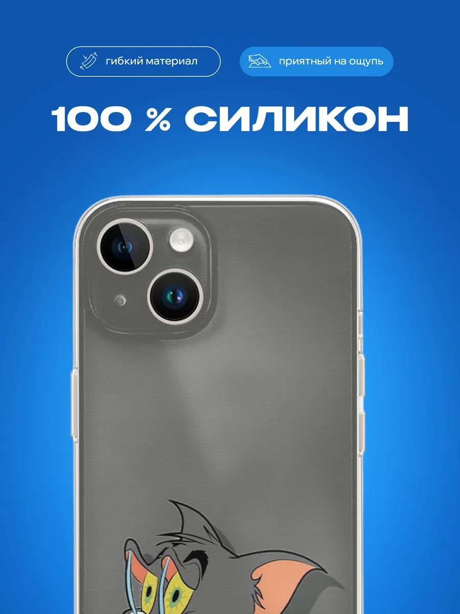 Изображение товара 3 из 4