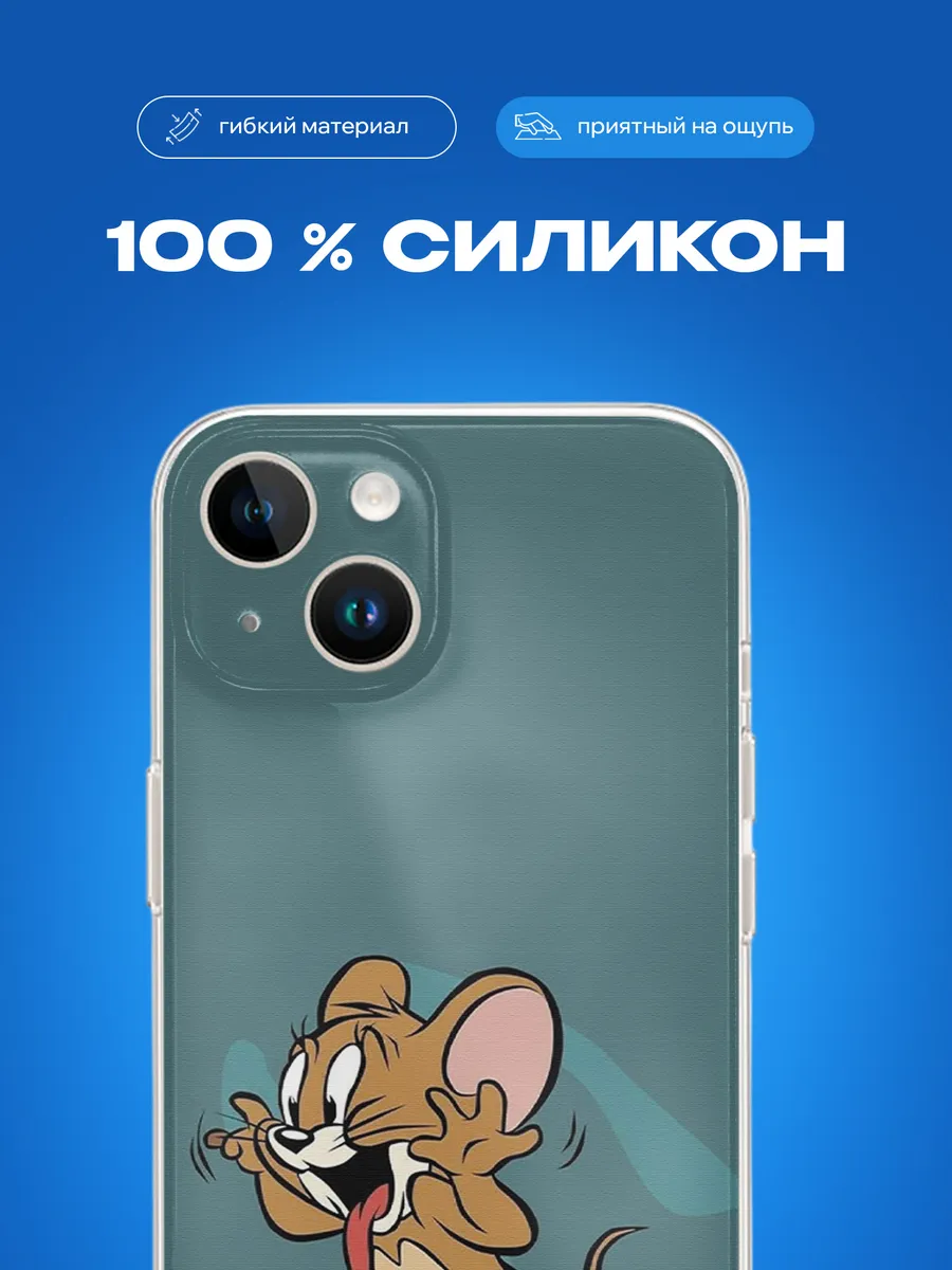 Изображение товара 3 из 4