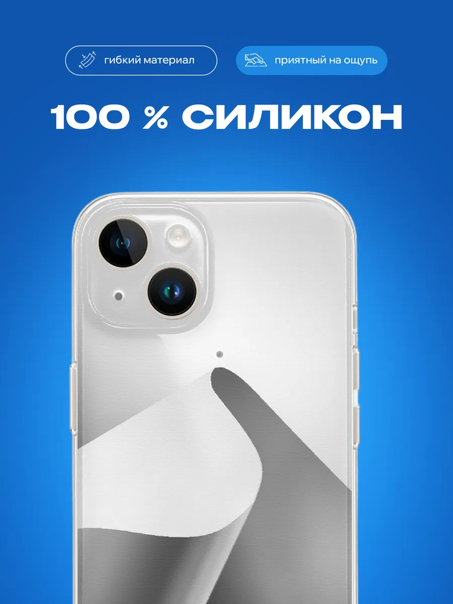 Изображение товара 3 из 4