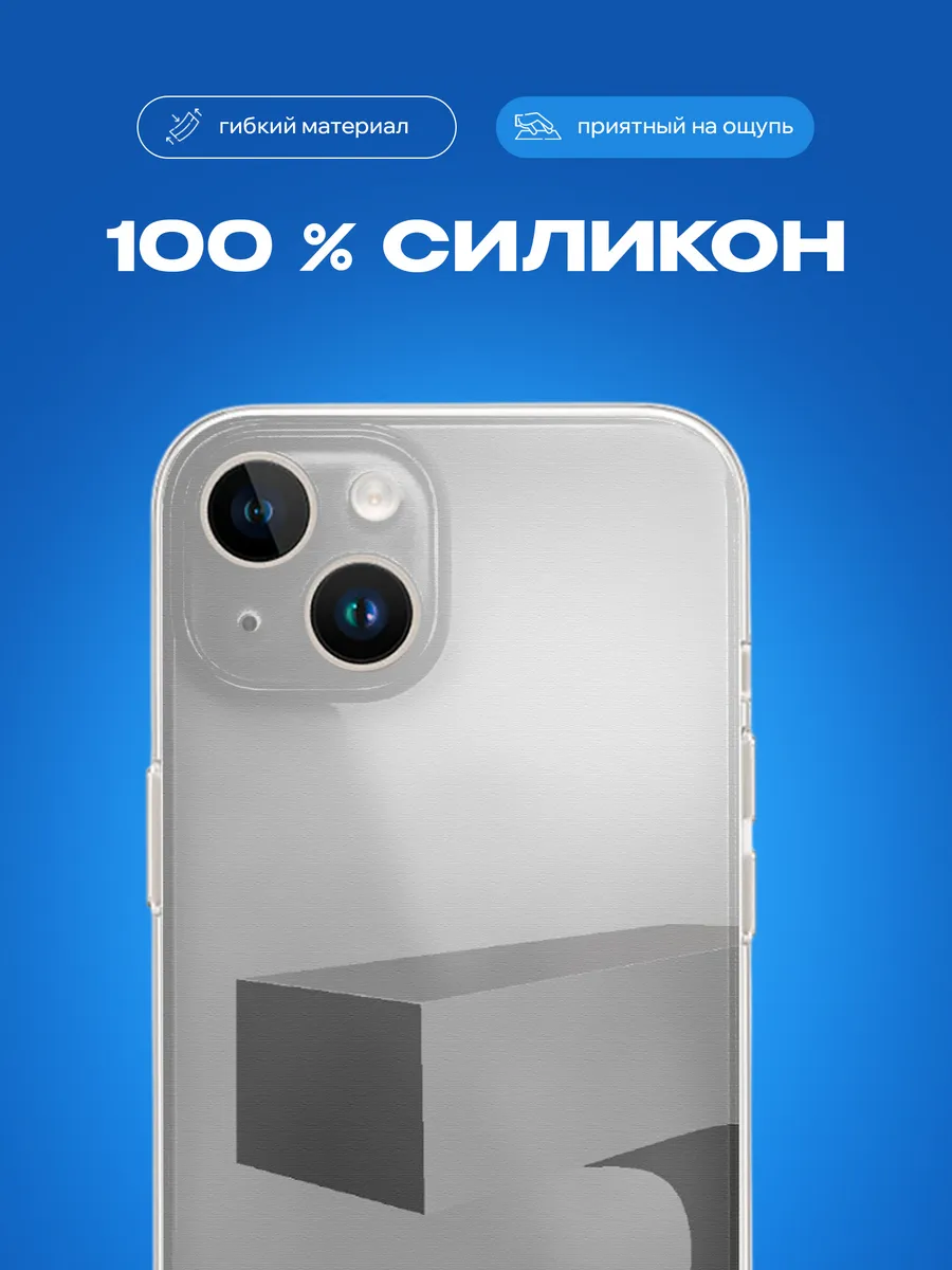 Изображение товара 3 из 4