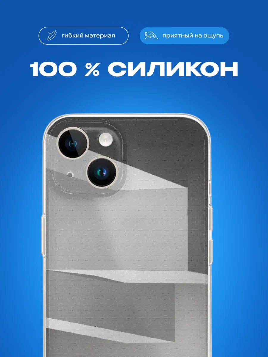 Изображение товара 3 из 4