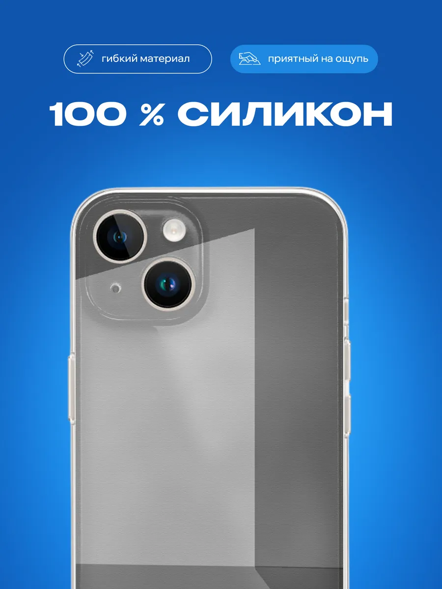 Изображение товара 3 из 4