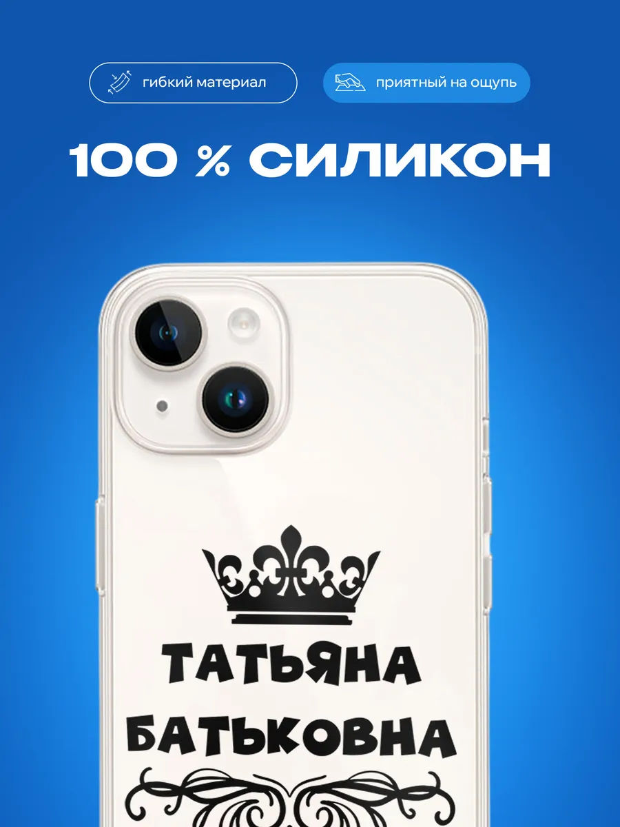 Изображение товара 3 из 4