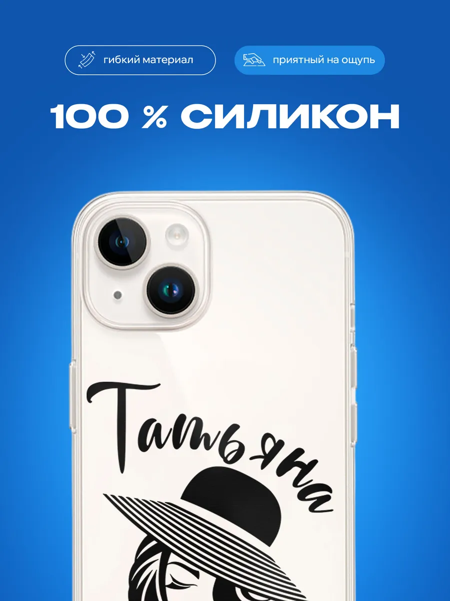 Изображение товара 3 из 4