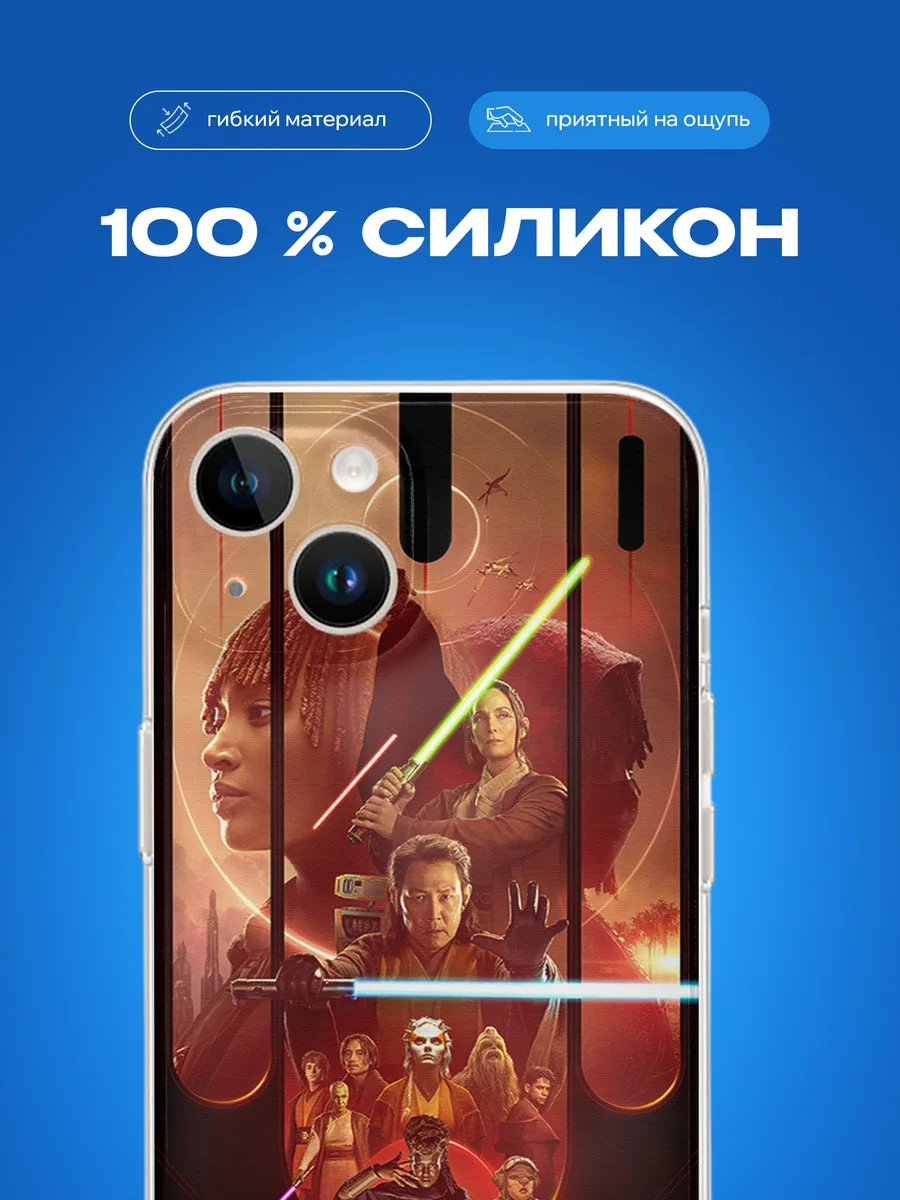 Изображение товара 3 из 4