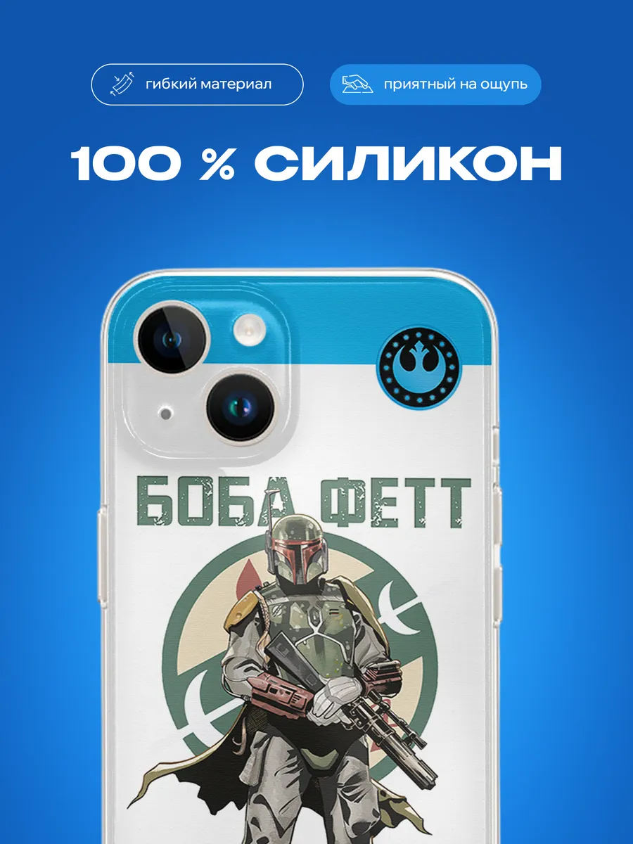 Изображение товара 3 из 4