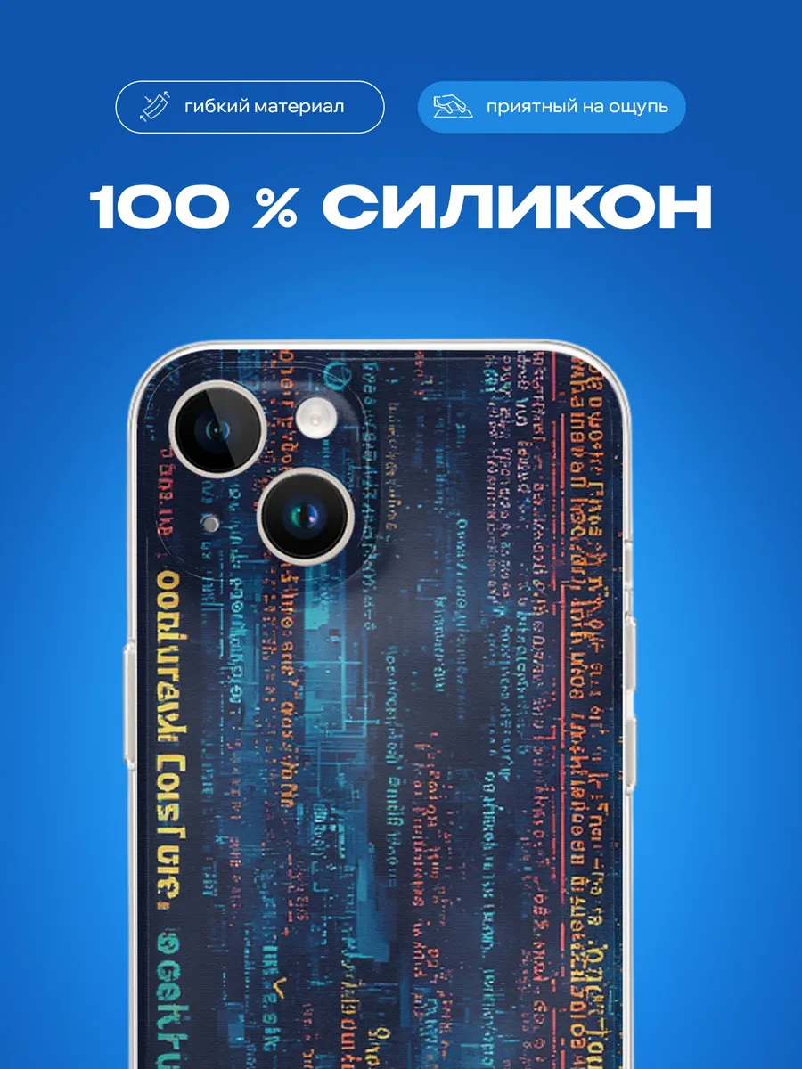 Изображение товара 3 из 4