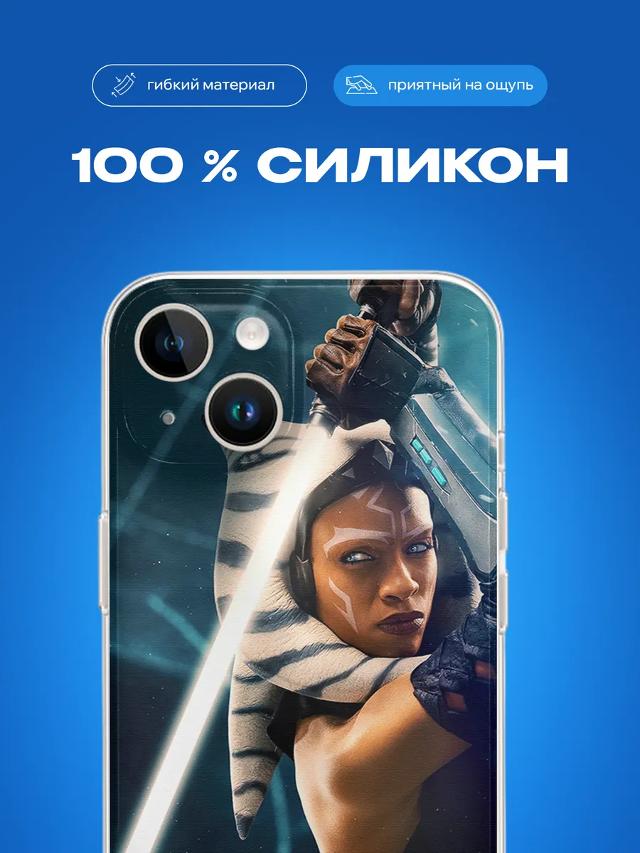 Изображение товара 3 из 4