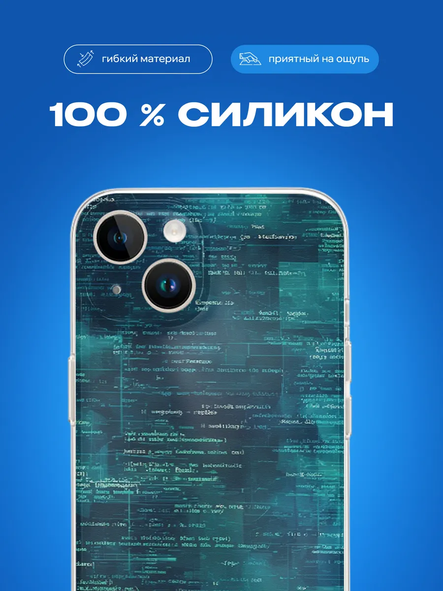 Изображение товара 3 из 4