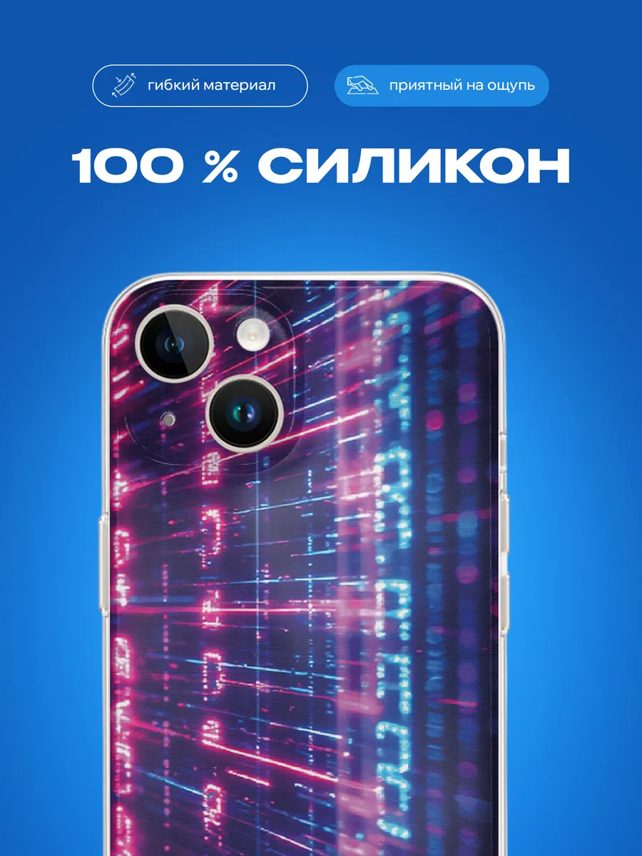 Изображение товара 3 из 4