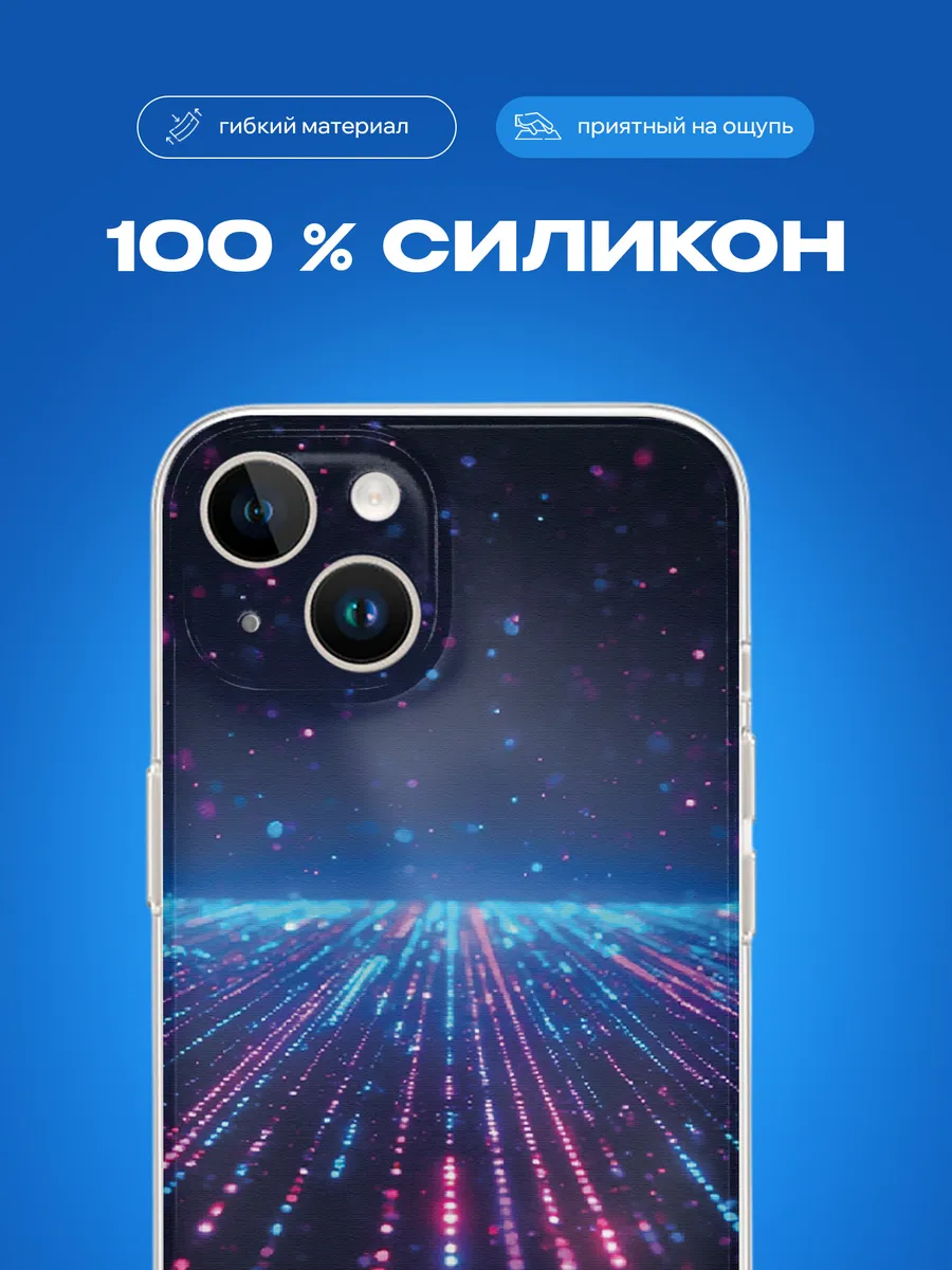 Изображение товара 3 из 4