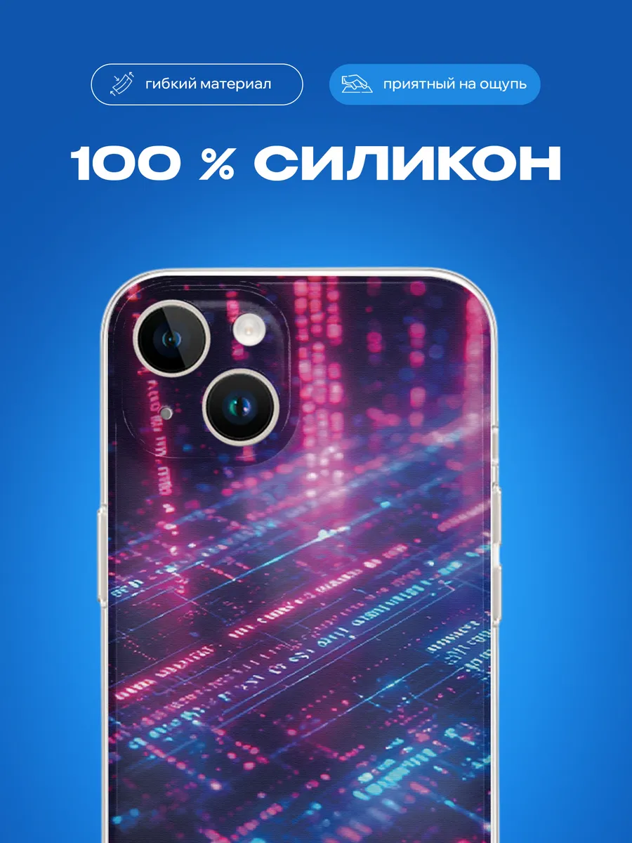 Изображение товара 3 из 4