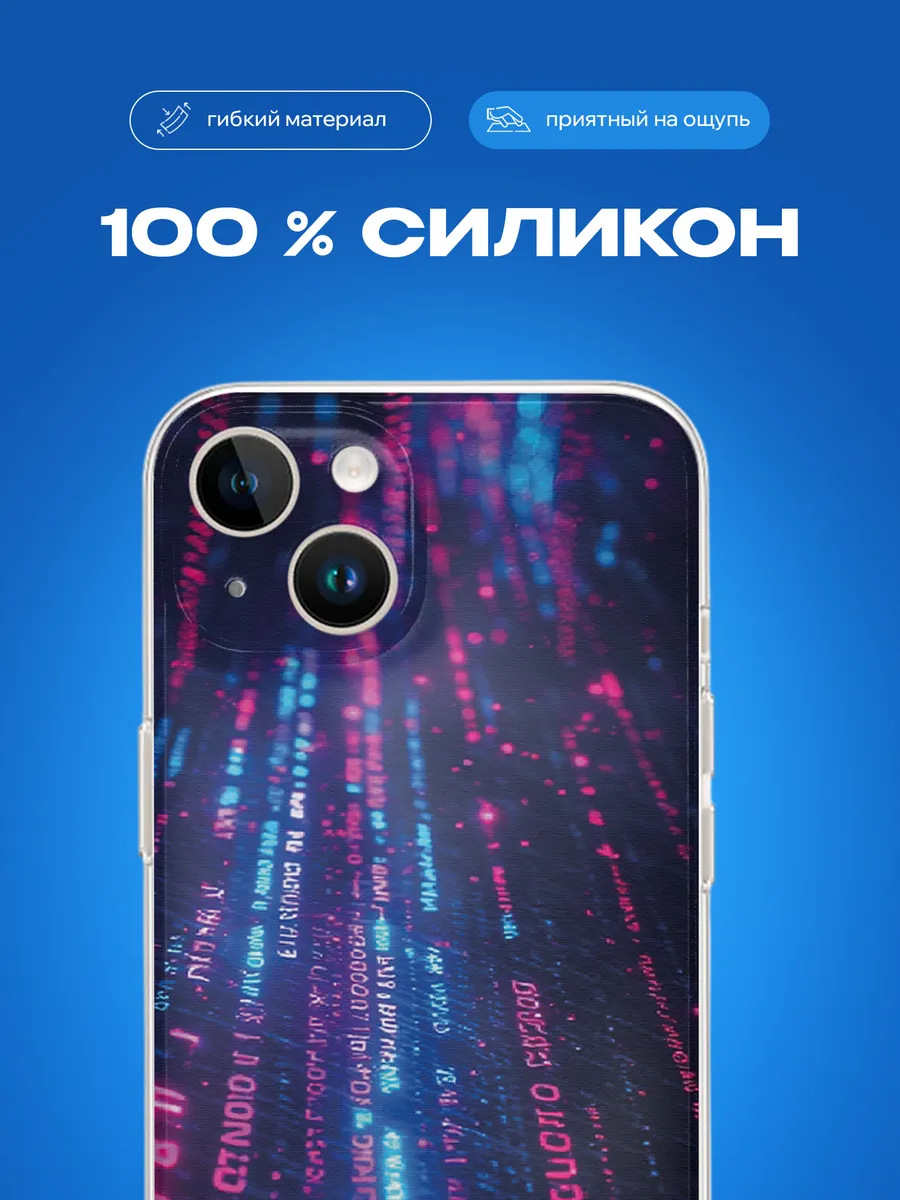 Изображение товара 3 из 4