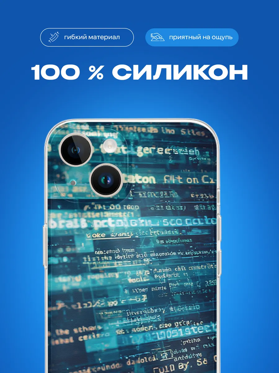 Изображение товара 3 из 4