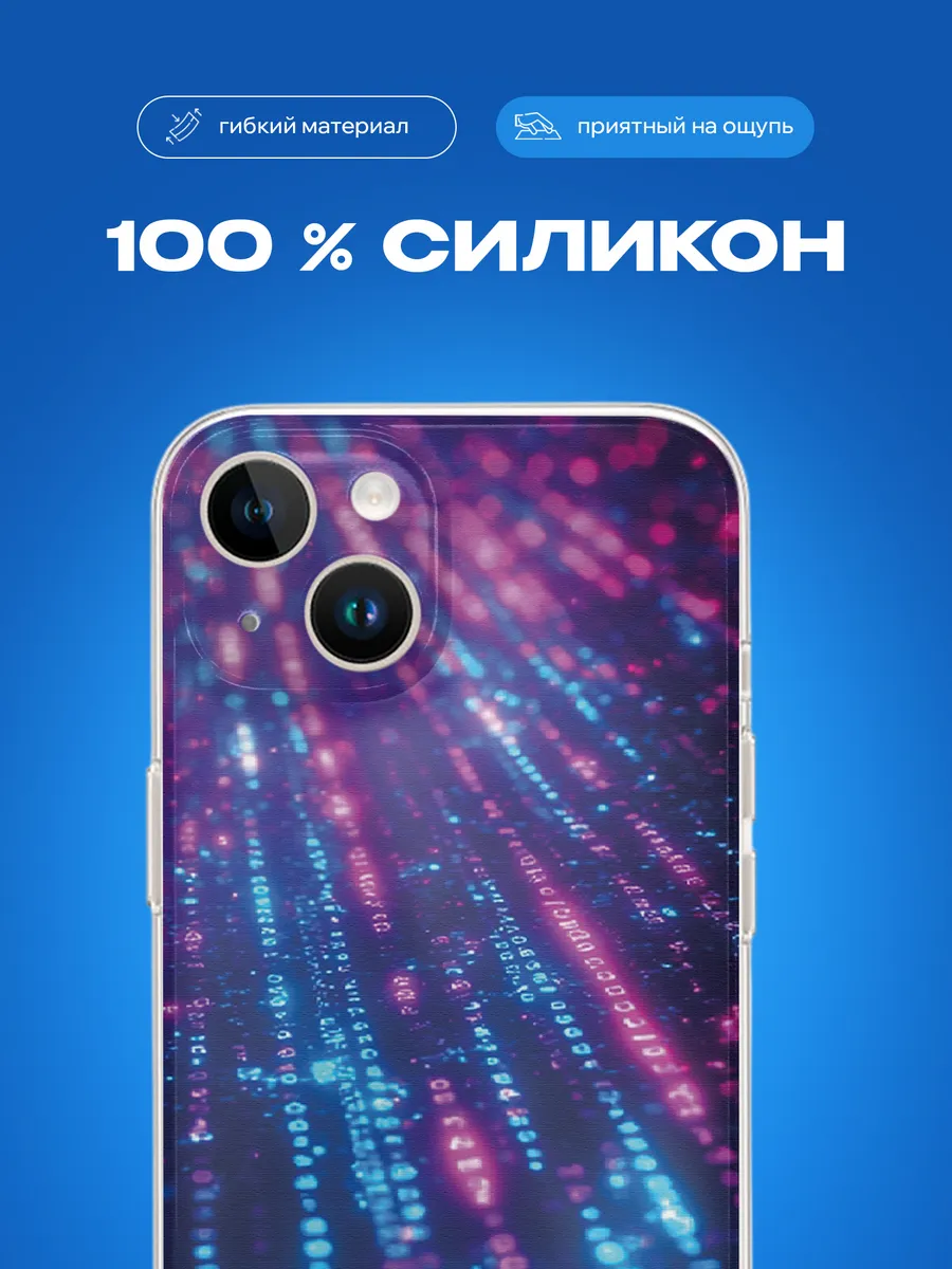 Изображение товара 3 из 4
