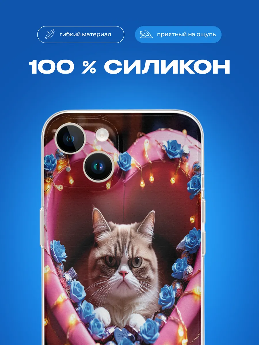 Изображение товара 3 из 4