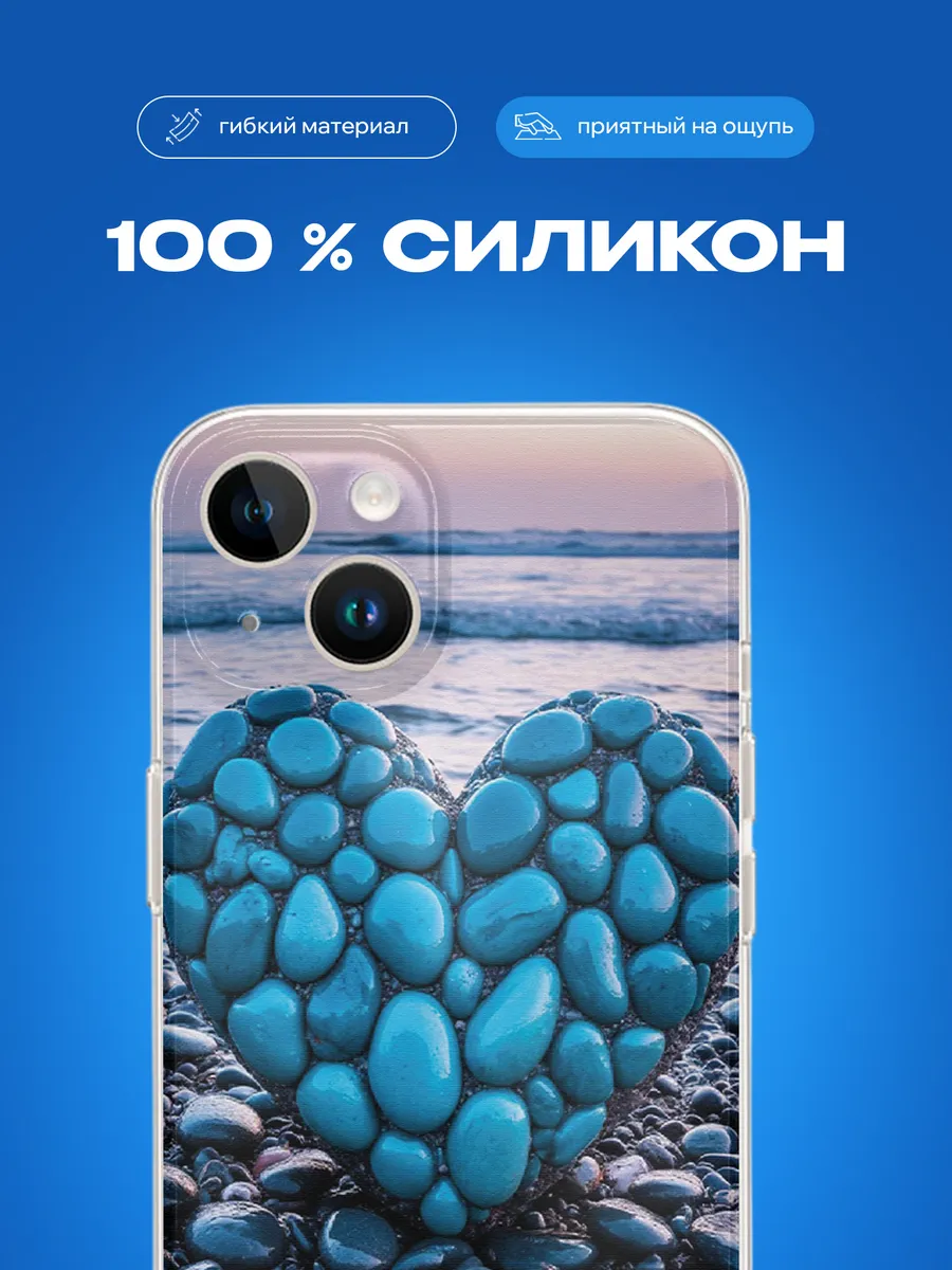 Изображение товара 3 из 4