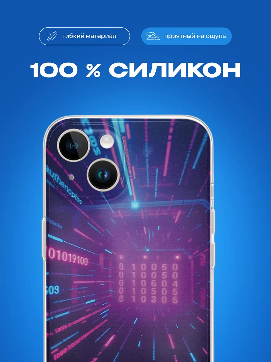 Изображение товара 3 из 4