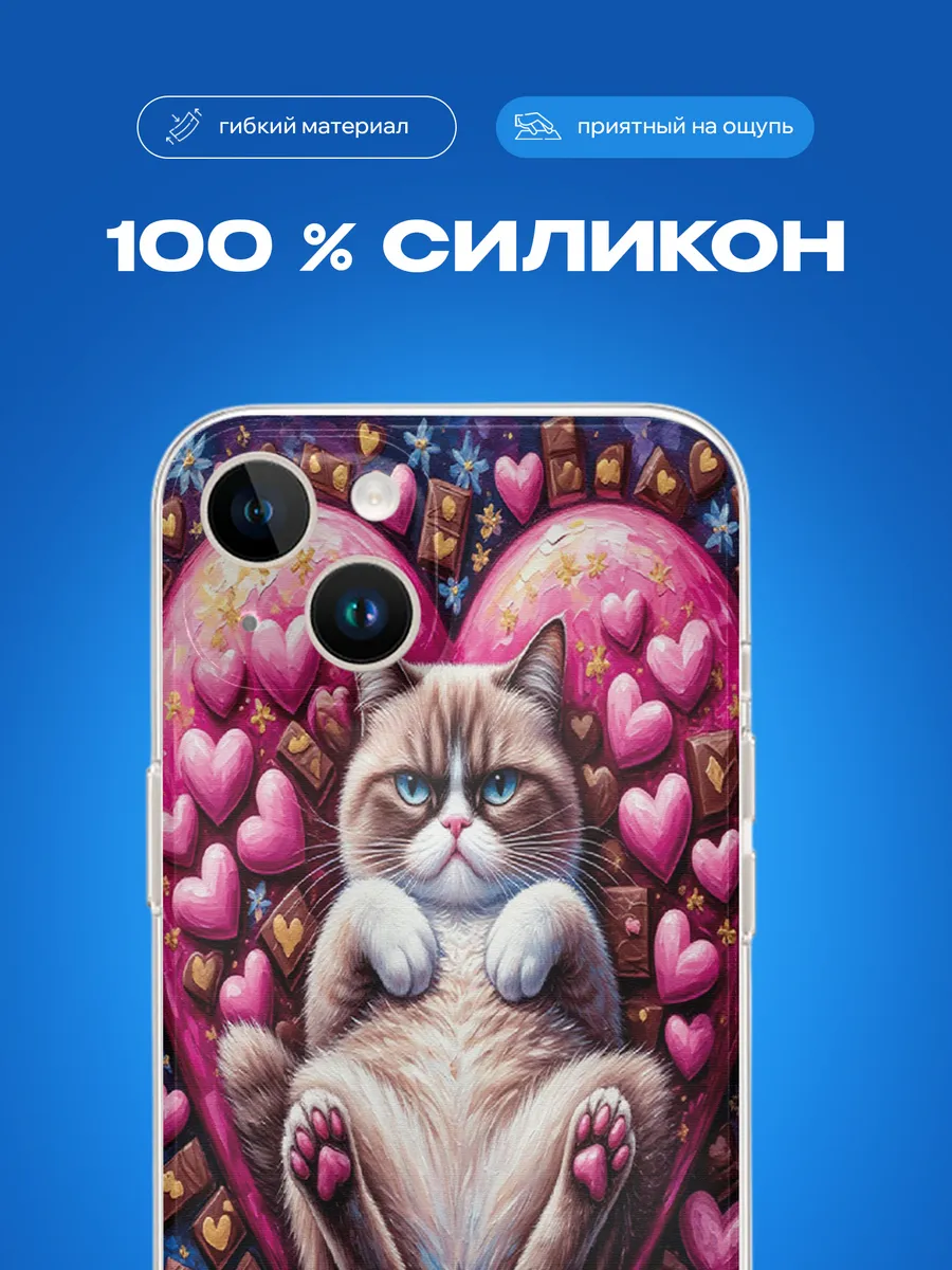 Изображение товара 3 из 4