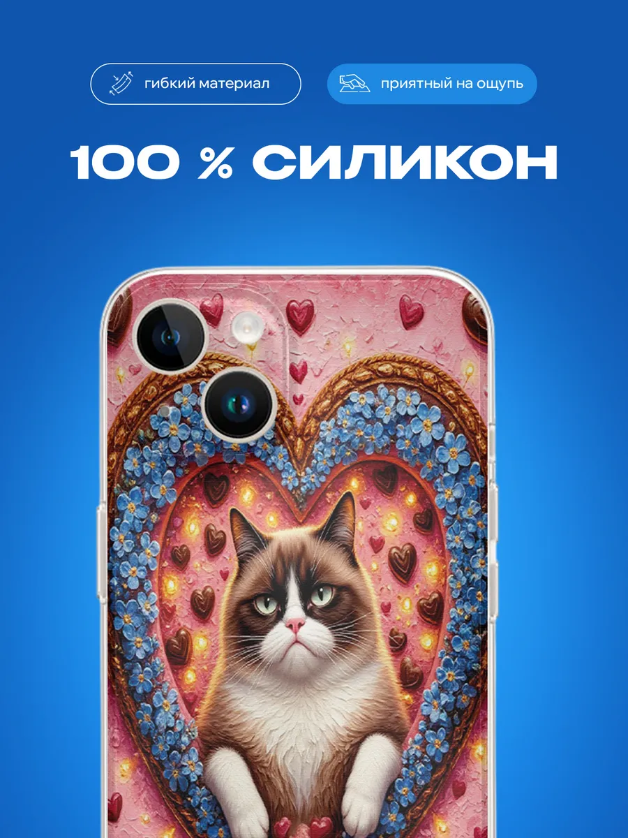 Изображение товара 3 из 4