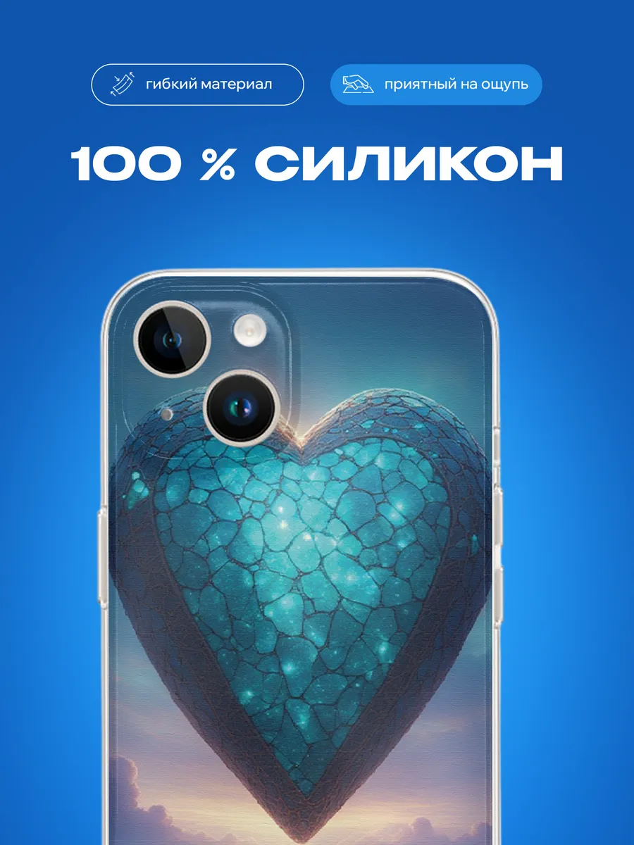 Изображение товара 3 из 4