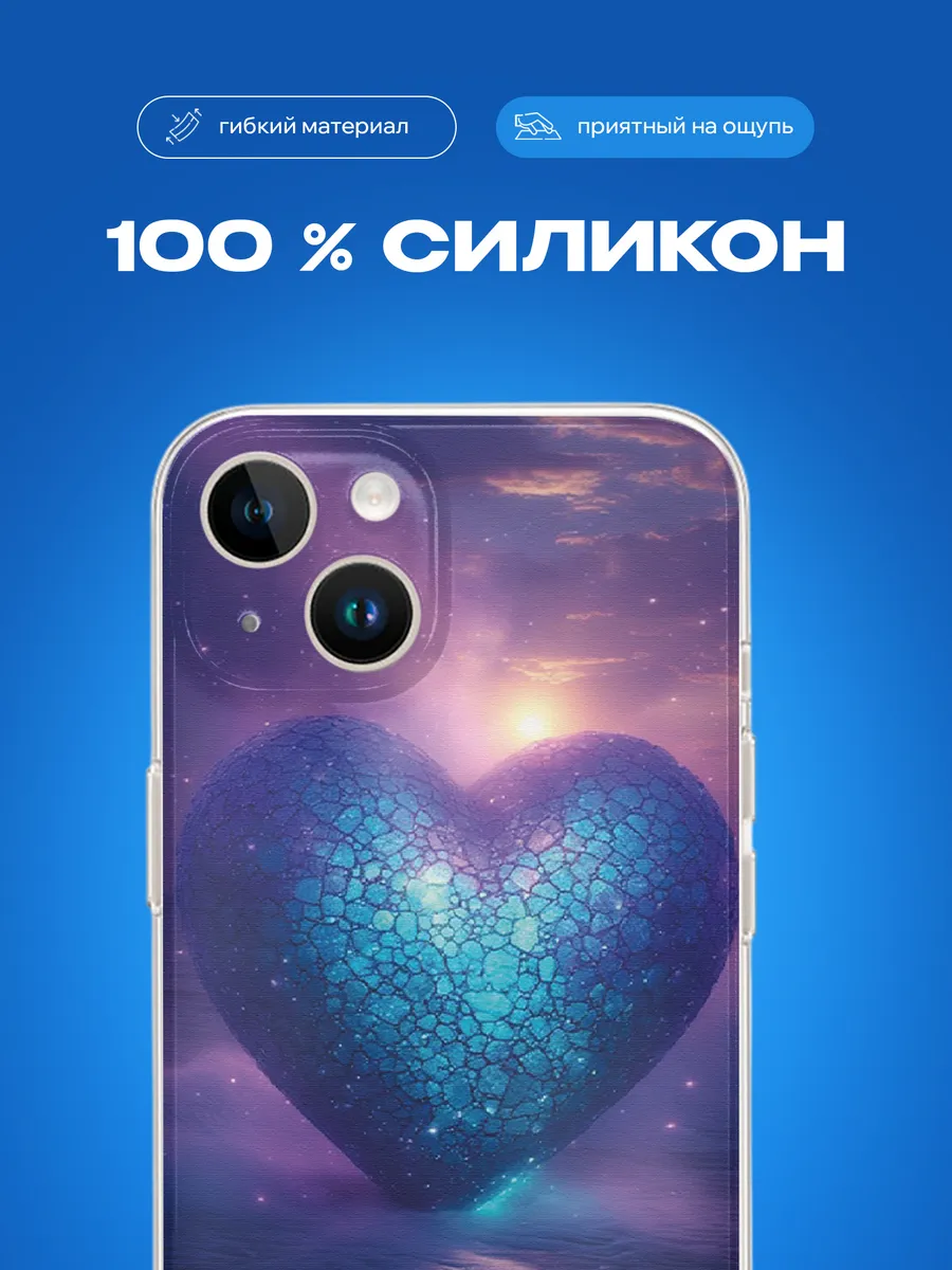Изображение товара 3 из 4