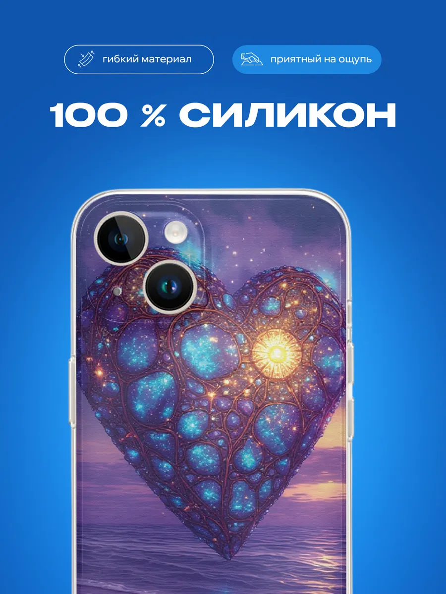 Изображение товара 3 из 4