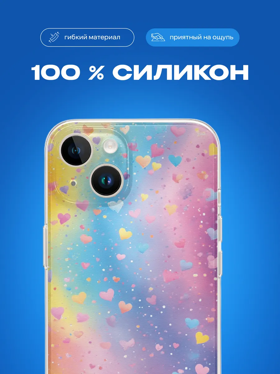 Изображение товара 3 из 4