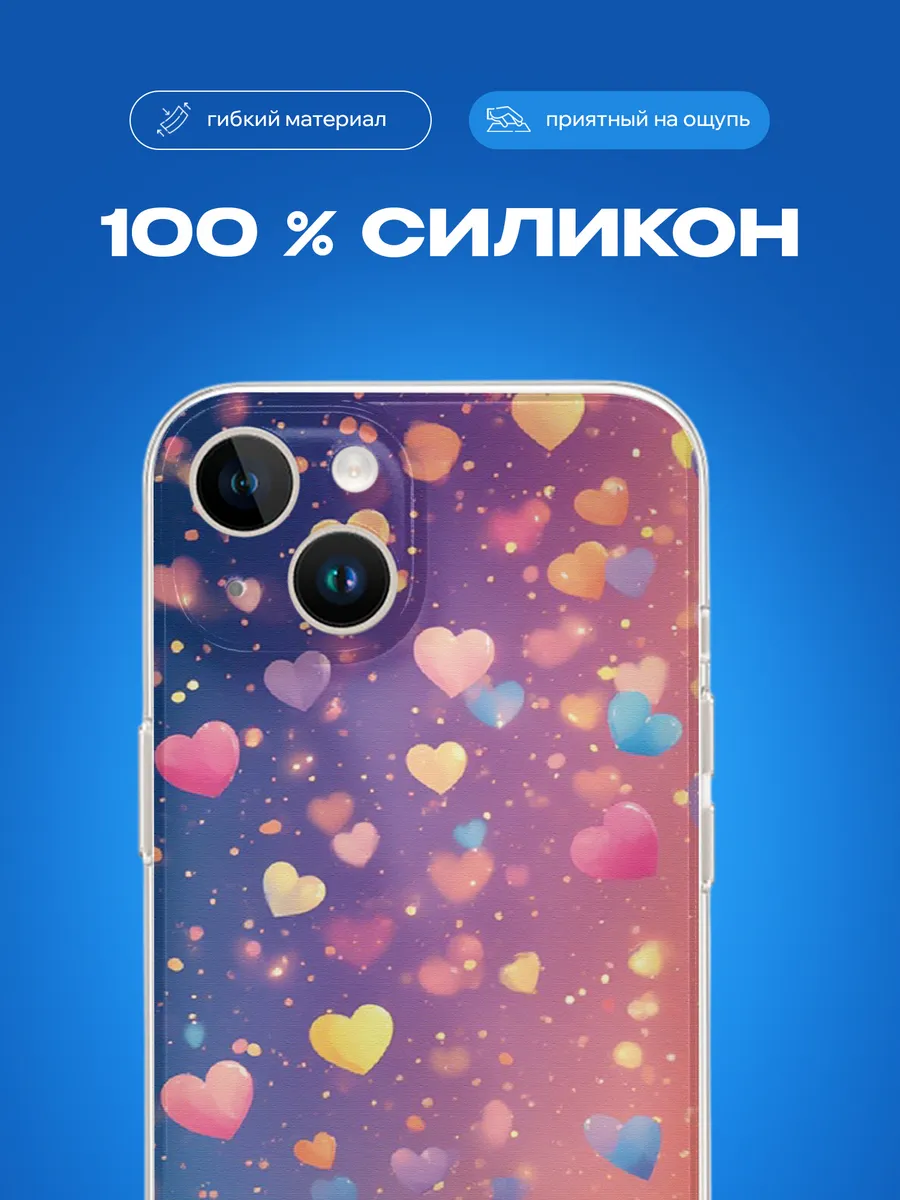 Изображение товара 3 из 4