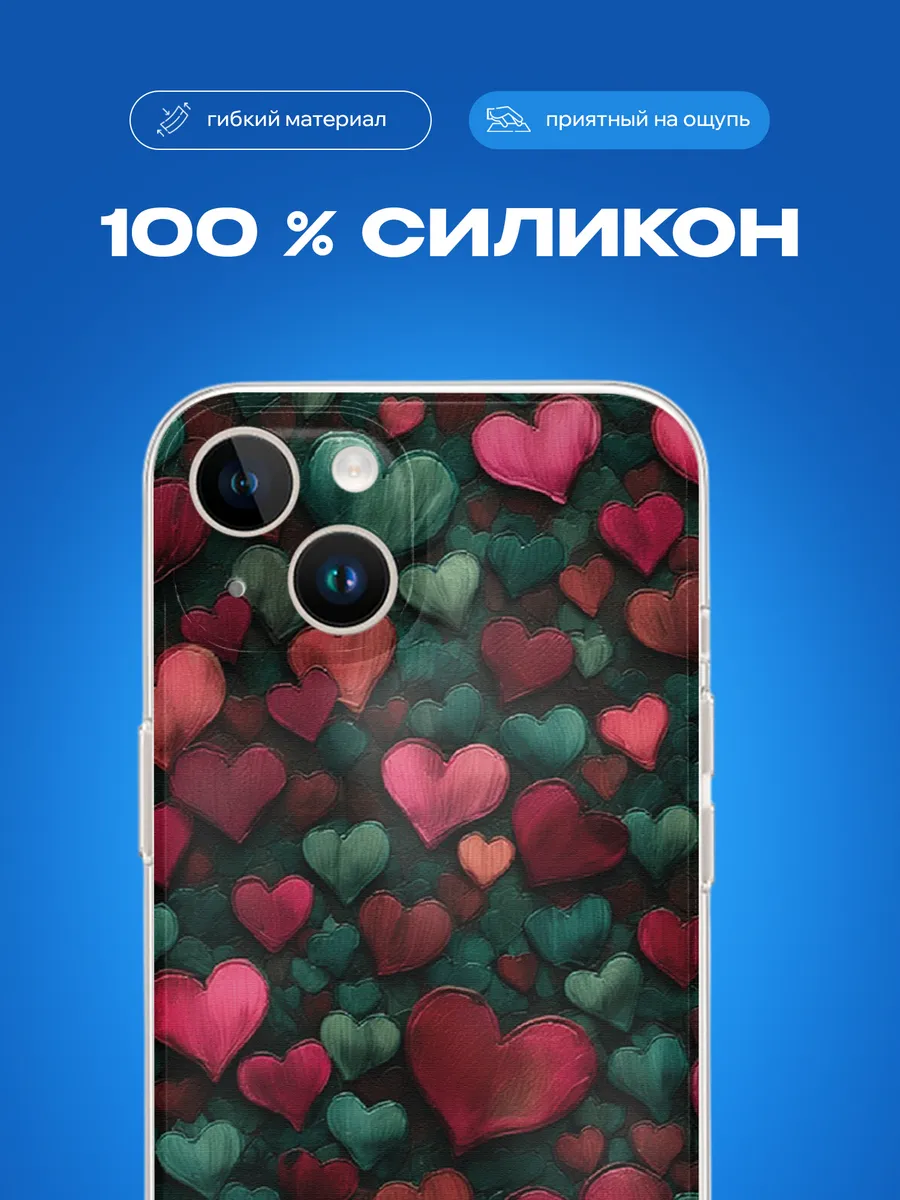 Изображение товара 3 из 4