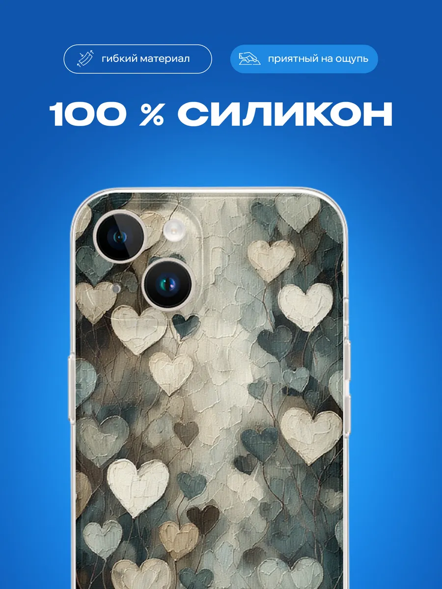 Изображение товара 3 из 4