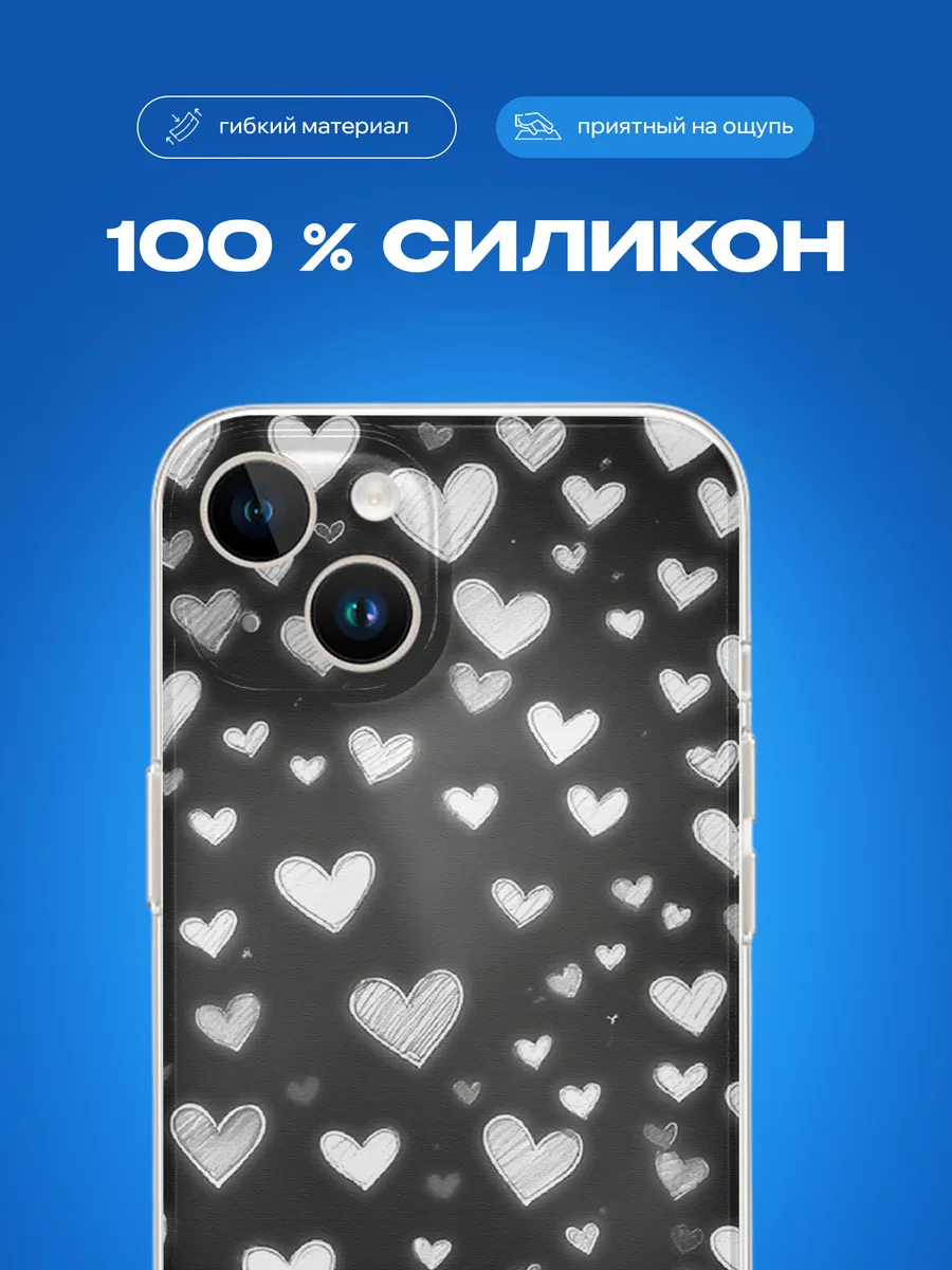 Изображение товара 3 из 4