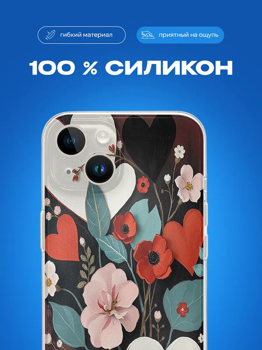 Изображение товара 3 из 4