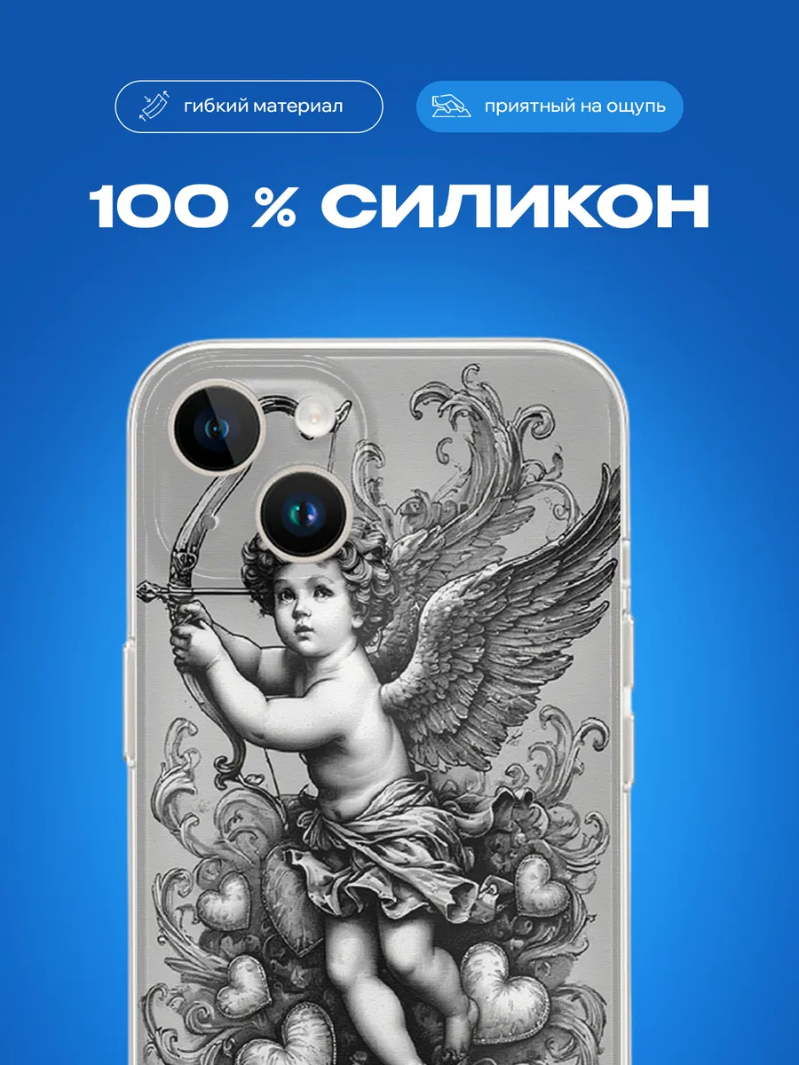 Изображение товара 3 из 4