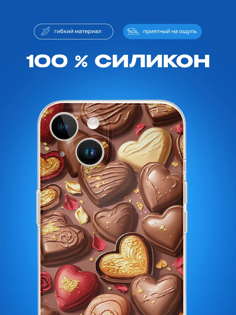 Изображение товара 3 из 4
