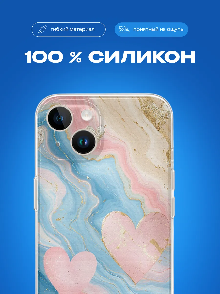 Изображение товара 3 из 4