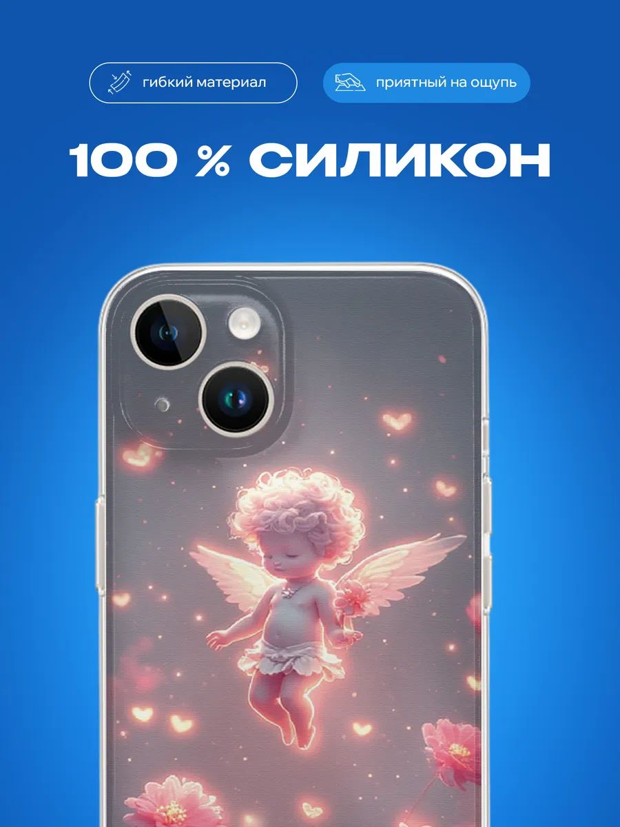 Изображение товара 3 из 4