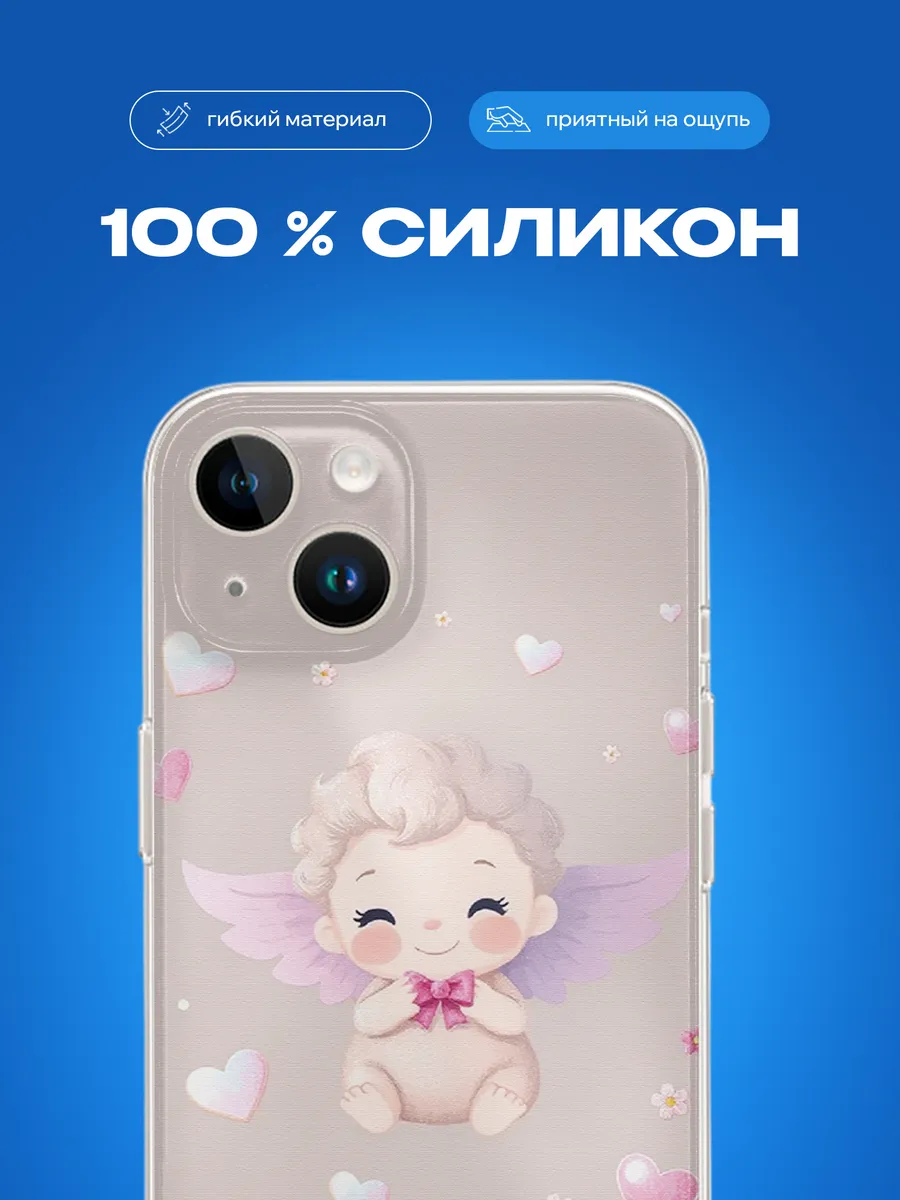 Изображение товара 3 из 4