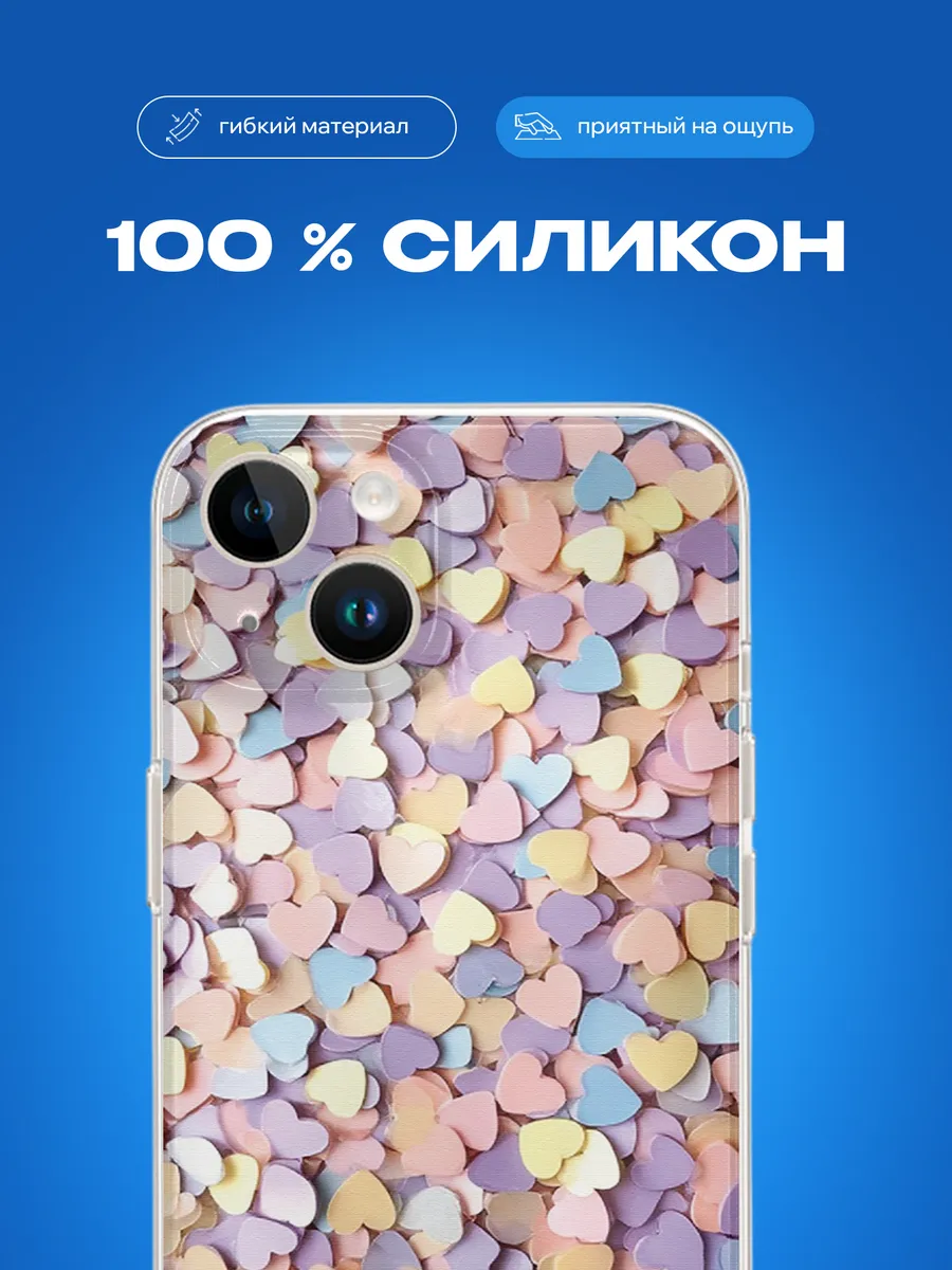 Изображение товара 3 из 4